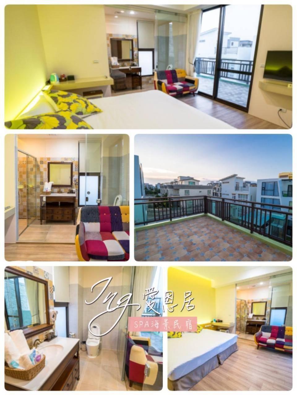 Ing Spa B&B Magong Exterior photo